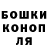 ТГК жижа SKRILLAWARLOCK