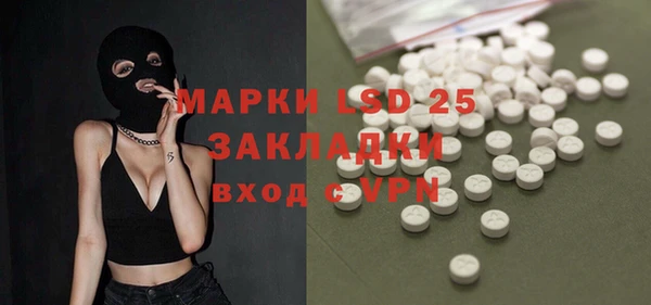 mix Алексеевка