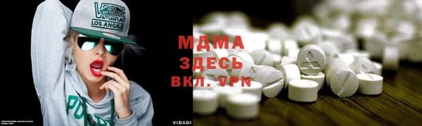 mix Алексеевка