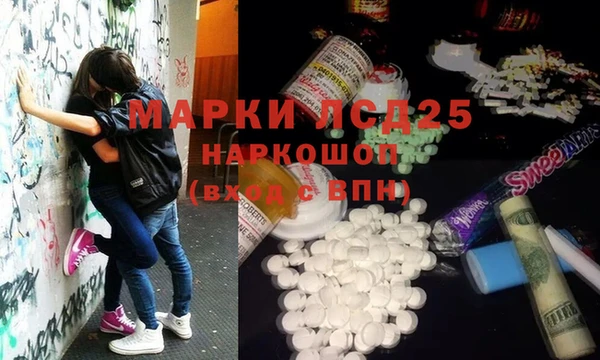 mix Алексеевка