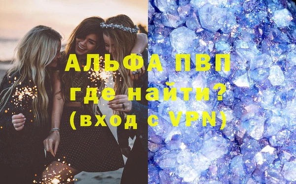 винт Алзамай
