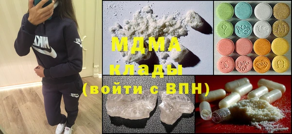 винт Алзамай