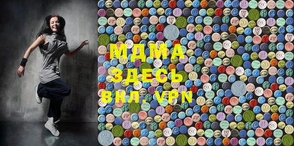 винт Алзамай