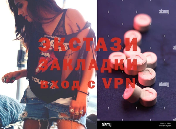 mix Алексеевка