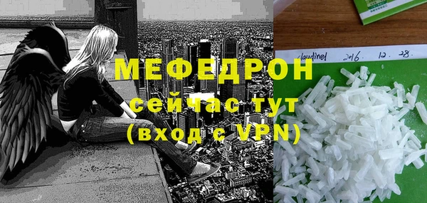 mix Алексеевка